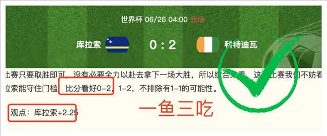 新西联近五战四胜早间11点巨人战公牛精彩对决