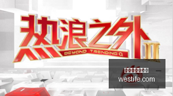 巴恩斯新秀,年豪言收购,银行,百家乐免费试玩官网,百家乐免费试玩网页版,百家乐免费试玩App,百家乐免费试玩娱乐,百家乐免费试玩入口